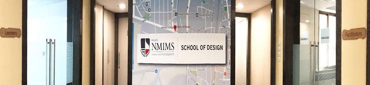 NMIMS School of Design