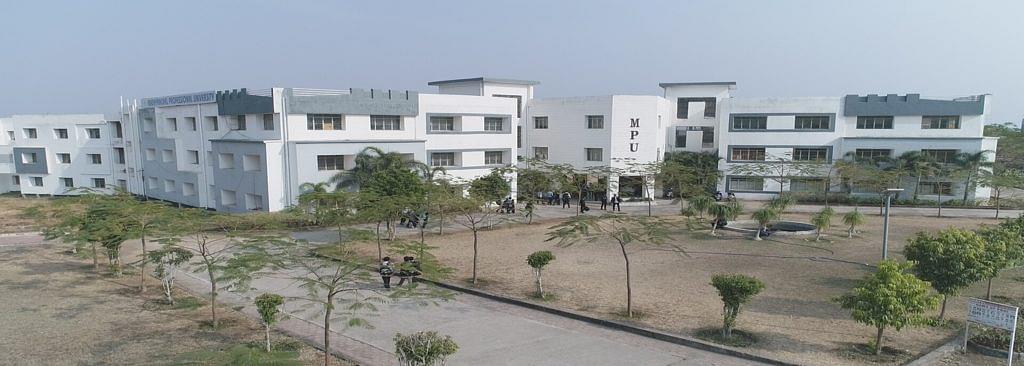 Madhyanchal Professional University