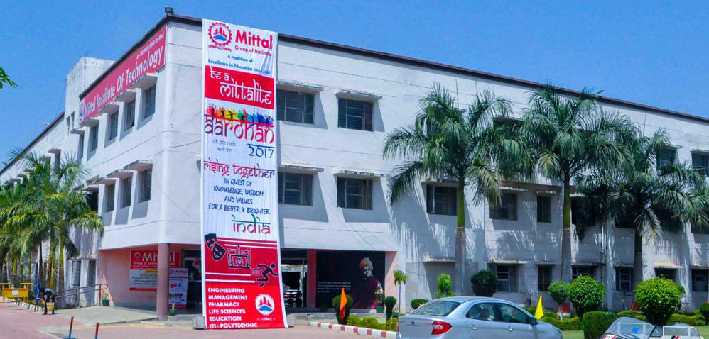 Mittal Private Industrial Training Institute