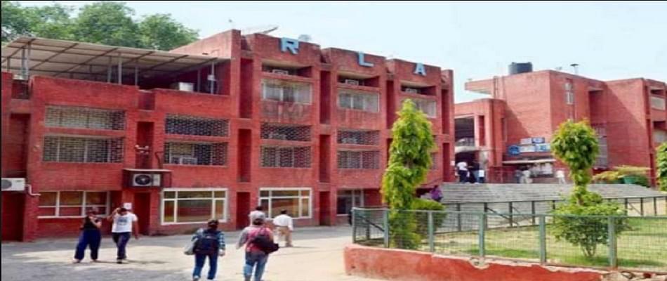 Ram Lal Anand College