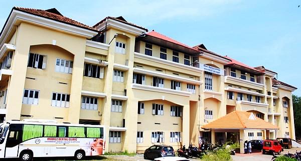 Government Dental College, Alappuzha