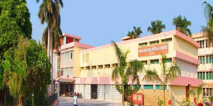 Government Pharmacy college