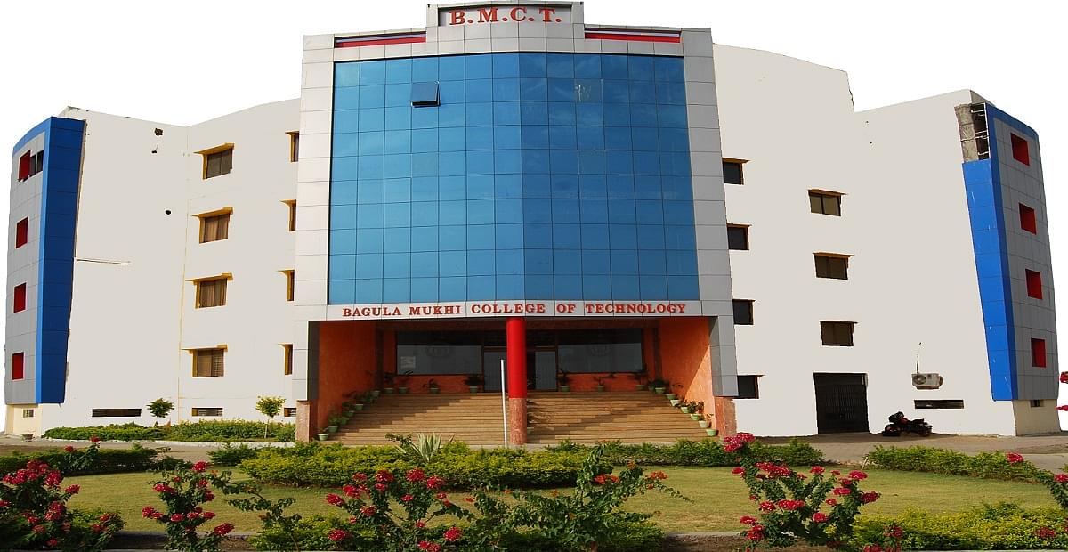 Bagula Mukhi College of Technology