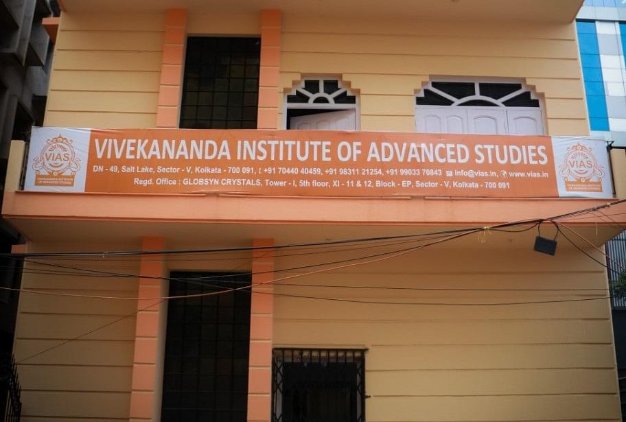 Vivekananda Institute of Advanced Studies