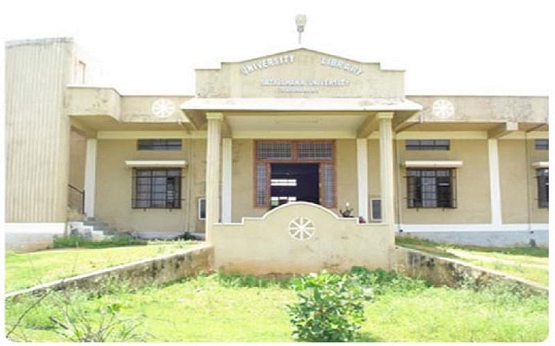 Satavahana University