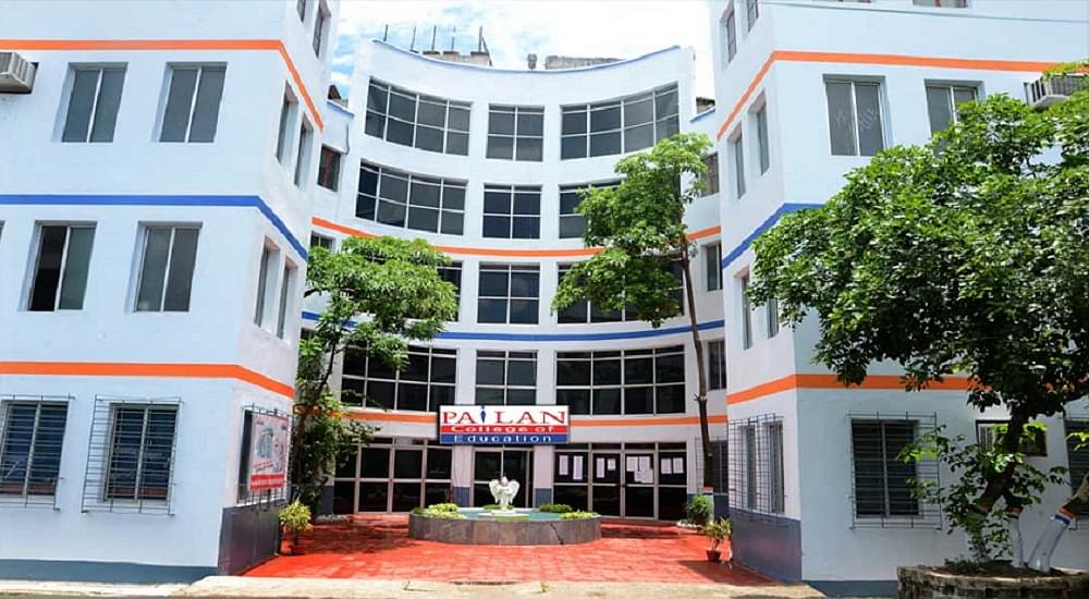 Pailan College of Management and Technology