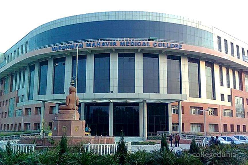 Vardhman Mahavir Medical College