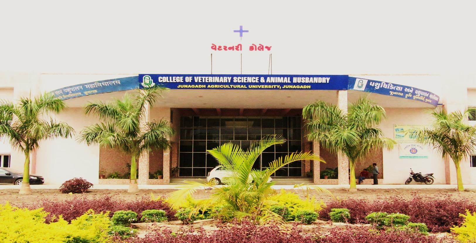 College of Veterinary Science & Animal Husbandry