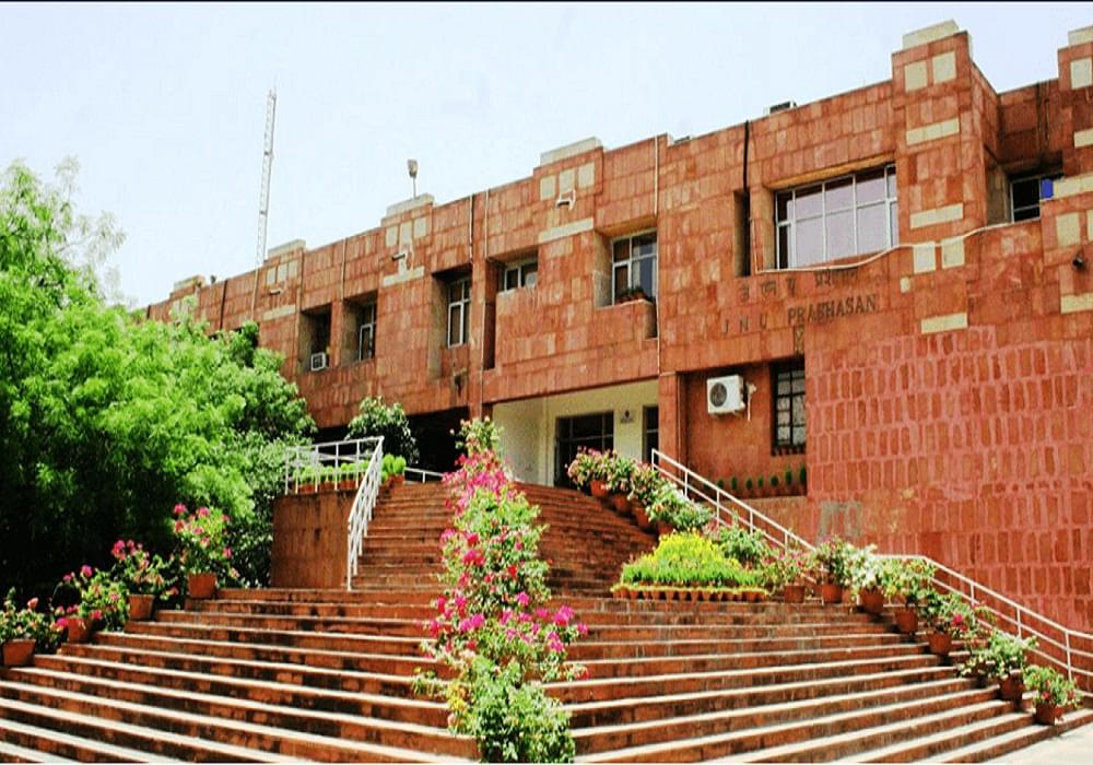 Atal Bihari Vajpayee School of Management and Entrepreneurship -[ABVSME, JNU]