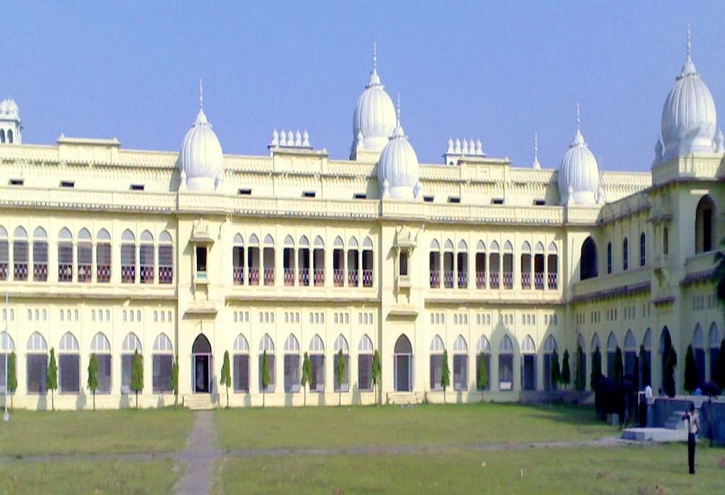 University of Lucknow, Institute of Management Sciences