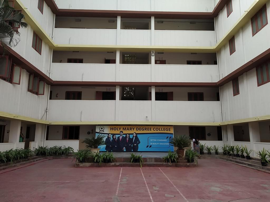 Holy Mary Degree College