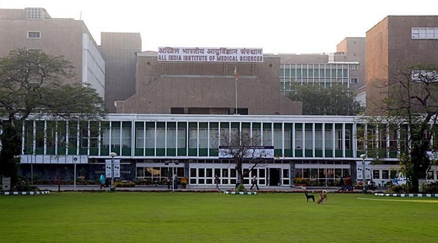 All India Institute of Medical Sciences