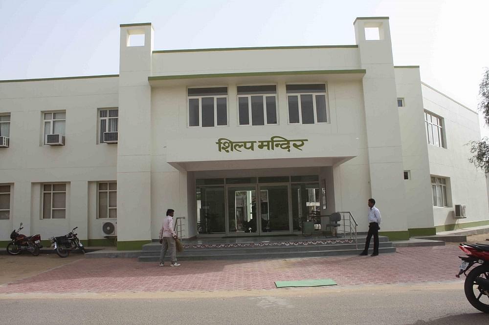 Banasthali Vidyapith