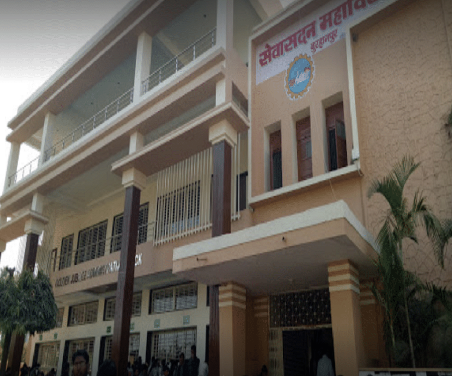 Seva Sadan Mahavidyalaya