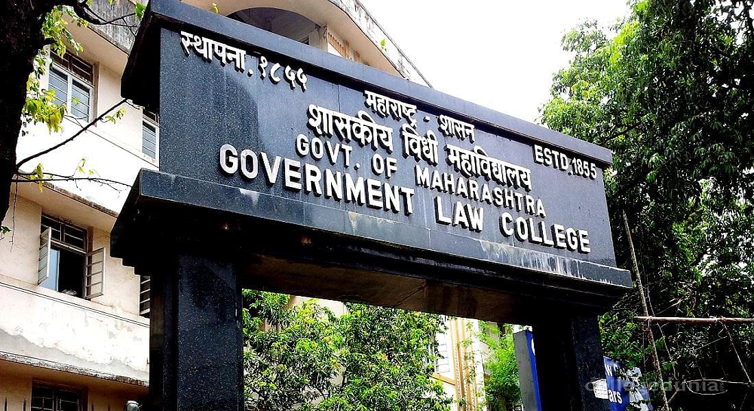 Government Law College