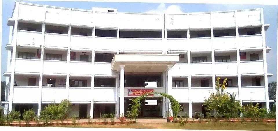 Vignan Degree College