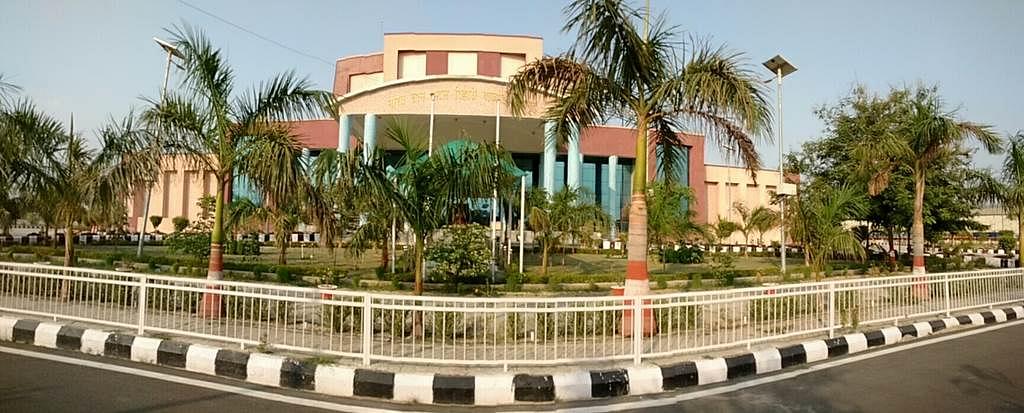 Babasaheb Bhimrao Ambedkar University, School for Legal Studies