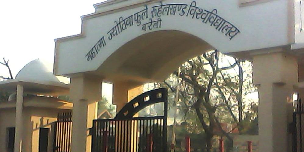 Mahatma Jyoti Rao Phoole University