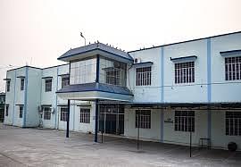 Arawali Veterinary College