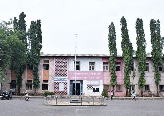 Government College Of Engineering