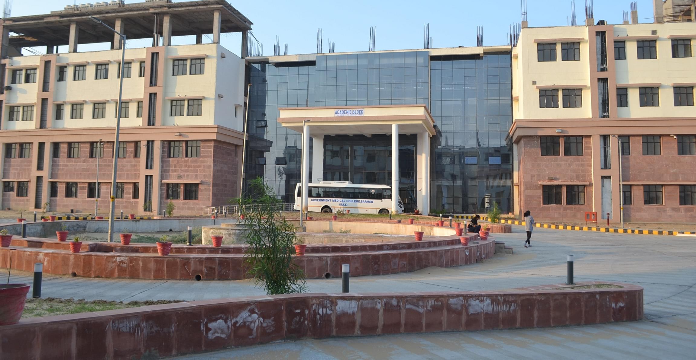 Government Medical College