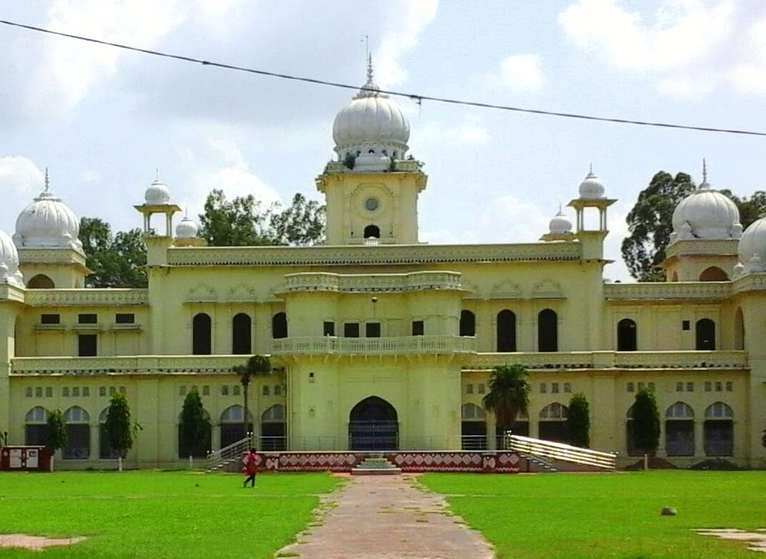 Narvadeshwar Law College