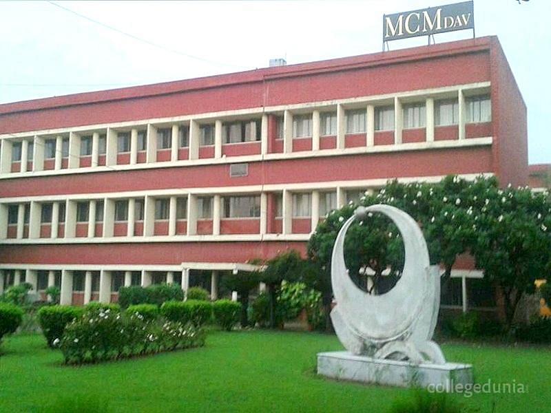 Mehr Chand Mahajan Dayanand Anglo Vedic College for Women