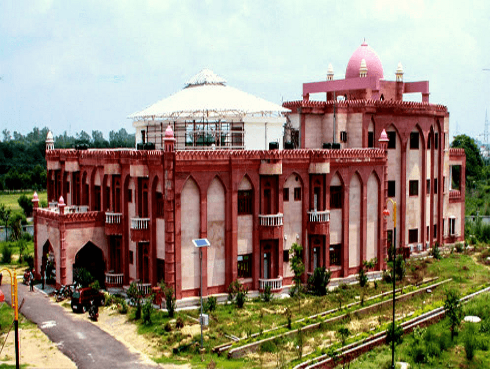 Khwaja Moinuddin Chishti Urdu Arabi-Farsi University