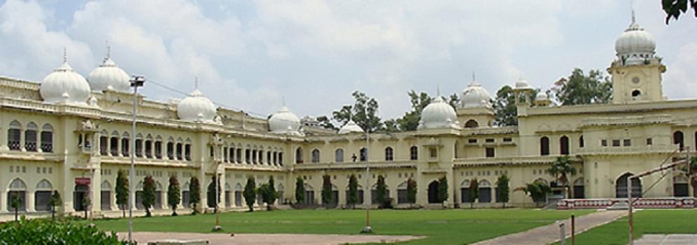 Lucknow Law College