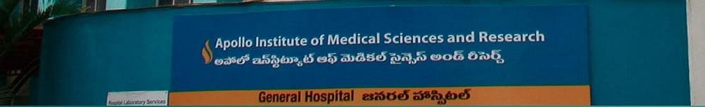 Apollo Institute of Medical Science & Research