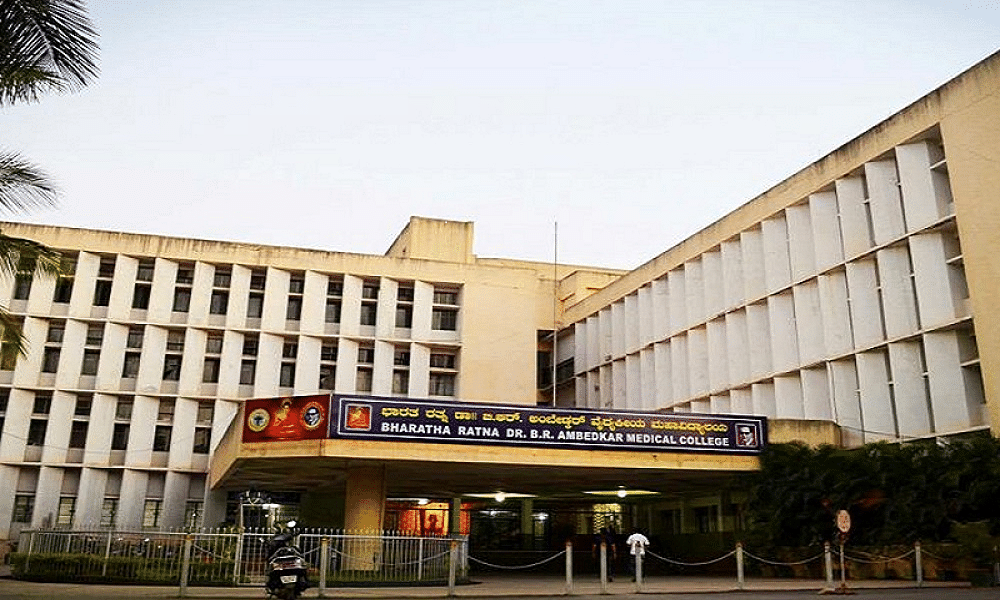 Dr. B.R. Ambedkar Medical College