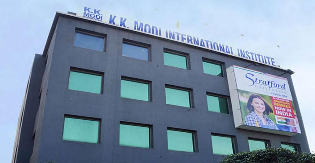 K.K. Modi International Institute