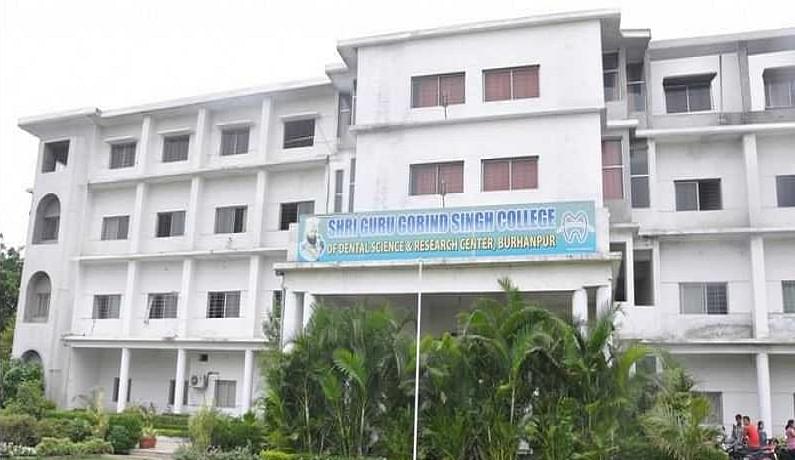 Shri Guru Gobind Singh Law College