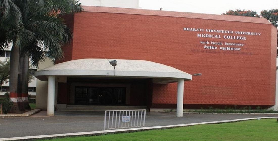 Bharati Vidyapeeth Medical College