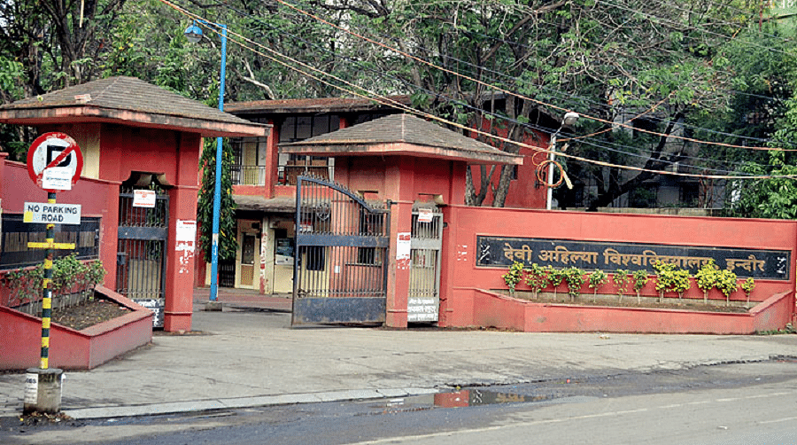 K.K. Vigyan Avan Vyavasaik Adhyayan Mahavidyalaya