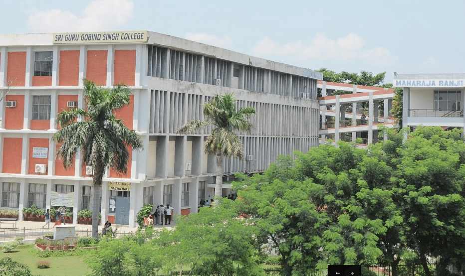 Sri Guru Gobind Singh College