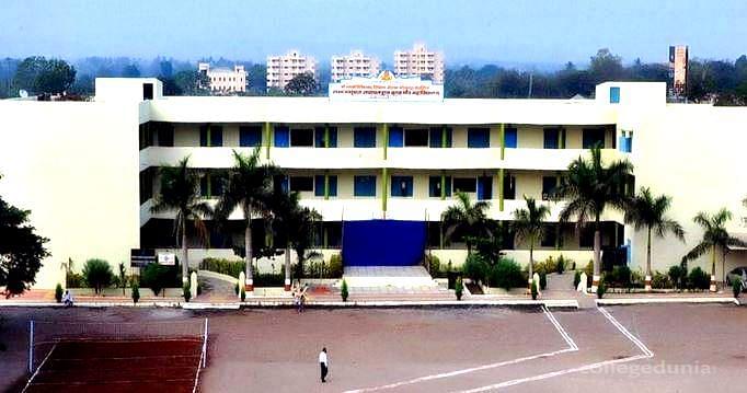 Samajbhushan Ganpatrao Kalbhor Arts, Science and Commerce College Loni Kalbhor