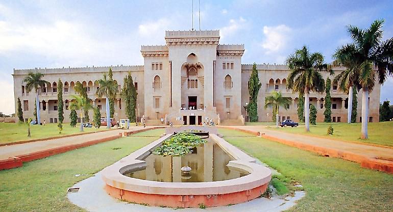 South Asian University