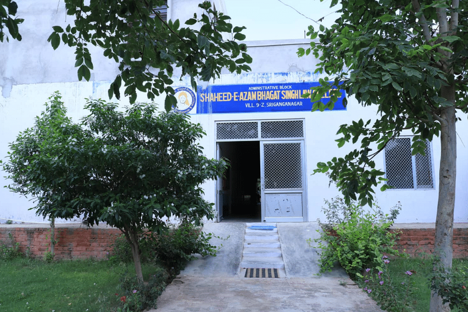 Shaeed-e-Azam Bhagat Singh Law College