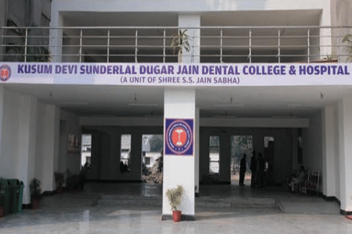 Kusum Devi Sunderlal Dugar Jain Dental College and Hospital