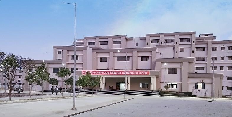 Autonomous State Medical College