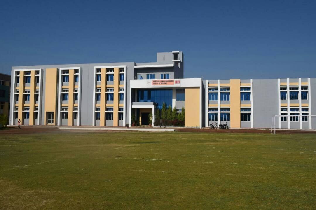 Jagadguru Shankaracharya College of Nursing