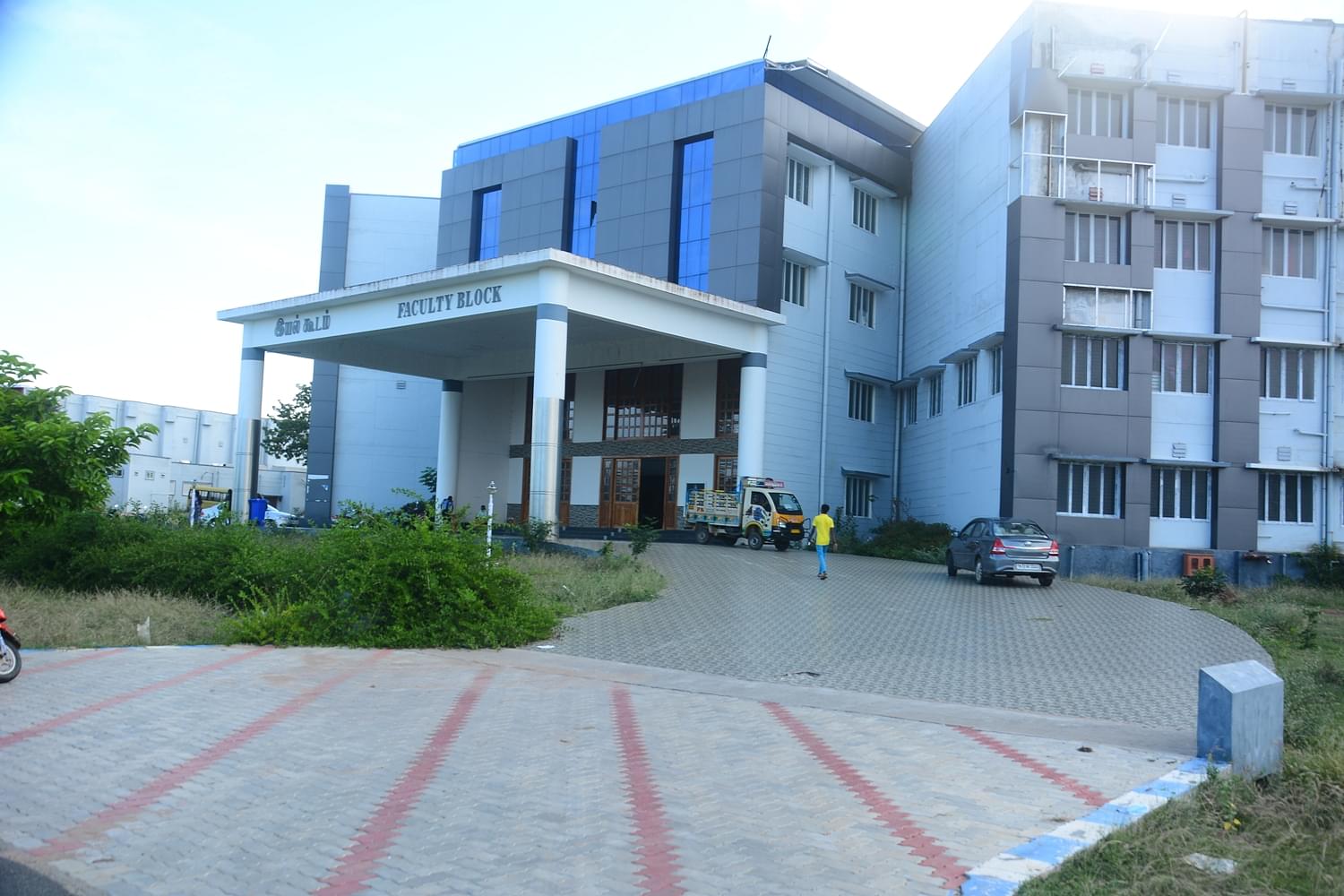 Government Medical College , Pudukkottai