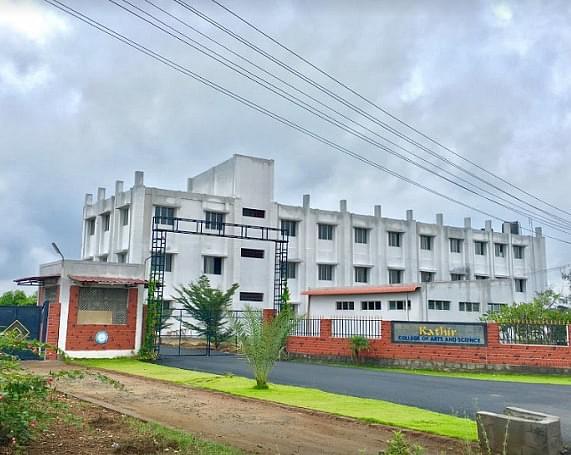 Kathir College of Arts and Science