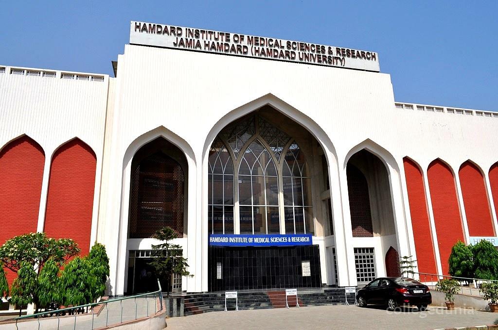 Hamdard Institute of Medical Sciences and Research