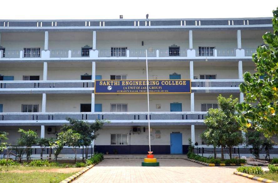 Jaya Sakthi Engineering College