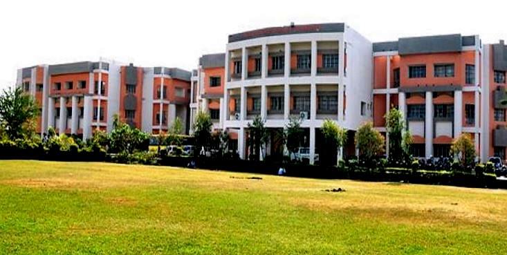 Patel College of Science and Technology