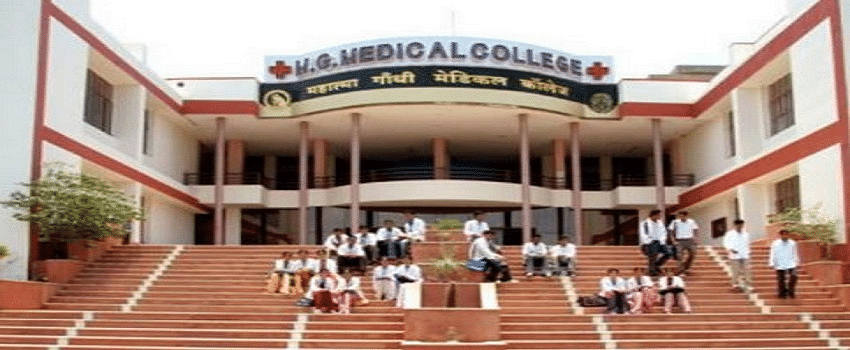 Mahatma Gandhi Medical College and Hospital