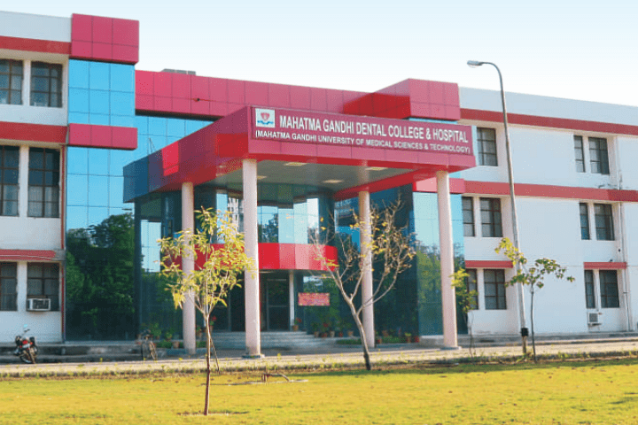 Mahatma Gandhi University of  Medical Science & Technology