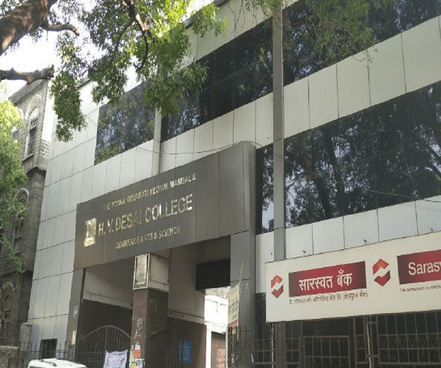 Haribhai V. Desai College of Commerce, Arts and Science